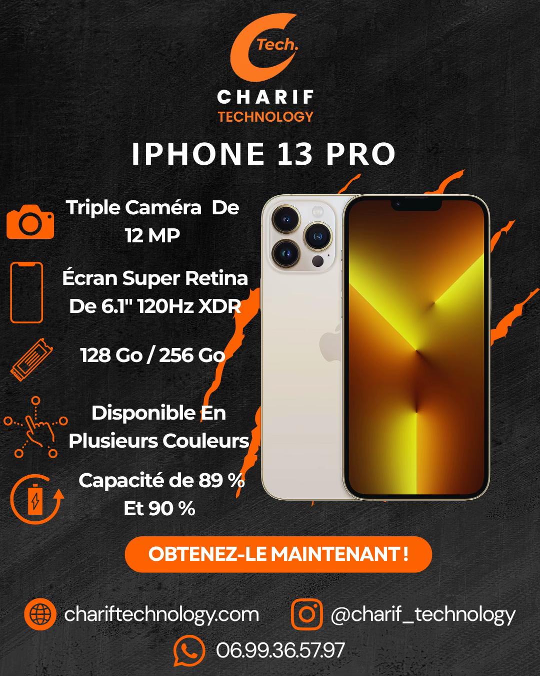 آيفون 13 برو